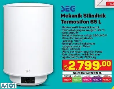 SEG MEKANİK SİLİNDİRİK TERMOSİFON 65 L SEG MEKANİK SİLİNDİRİK TERMOSİFON 65 L